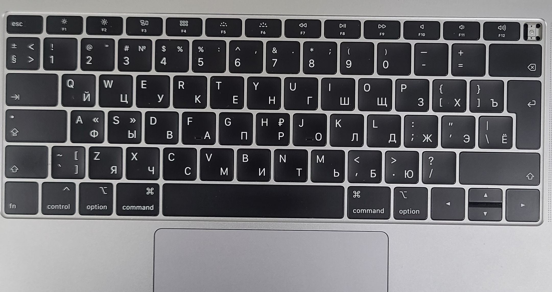 B+ MacBook Air 13β A1932 Gray Top Case Russian Keyboard Touchpad Battery 90% - Image 3