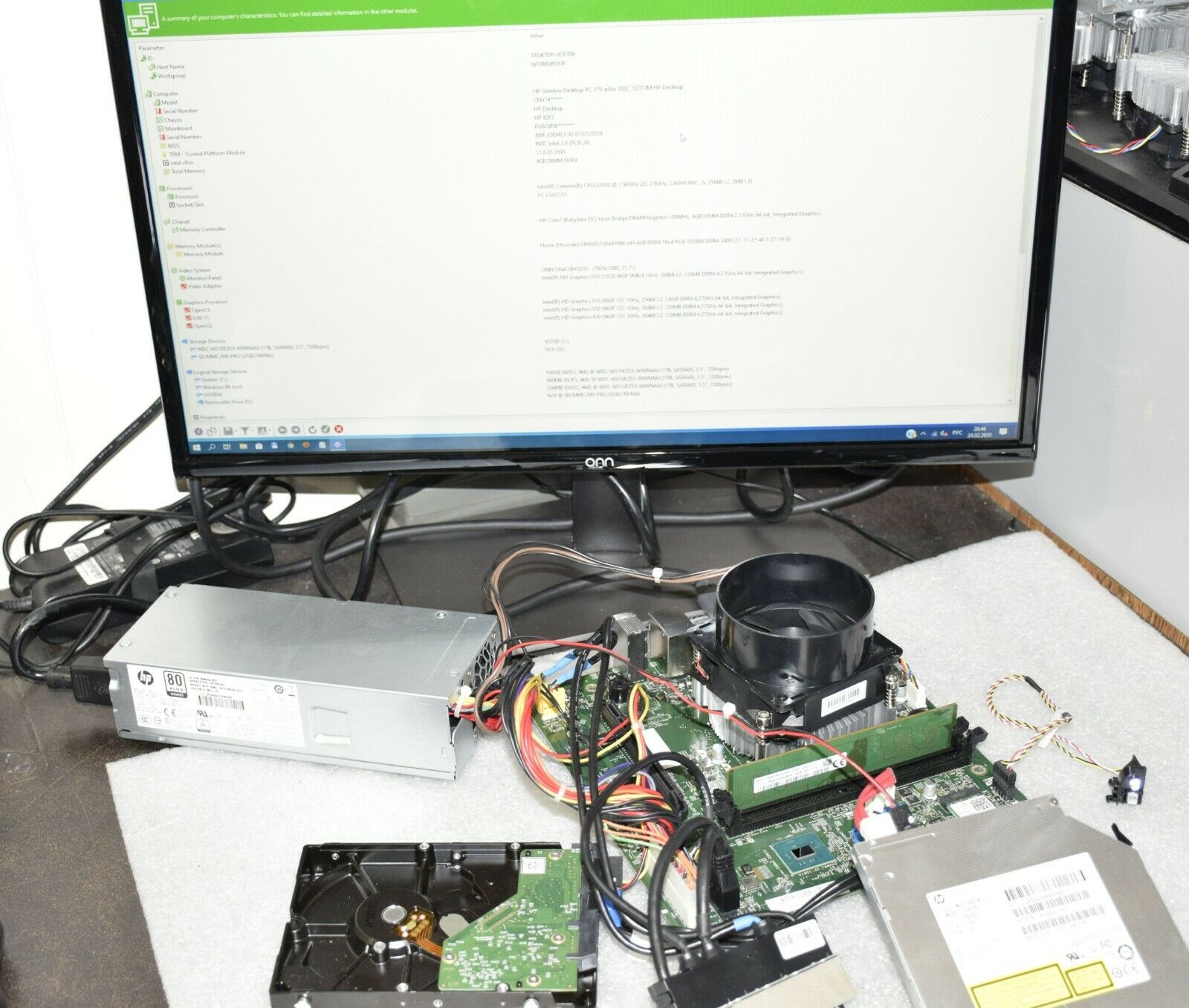 HP 270 HP 570 P/N 906148-001 906148-601 Intel LGA1151 Motherboard. TESTED - Image 8
